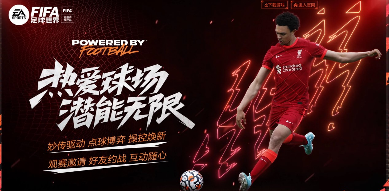 世体：巴萨设立播客节目，旨在介绍俱乐部参与的公益事业.